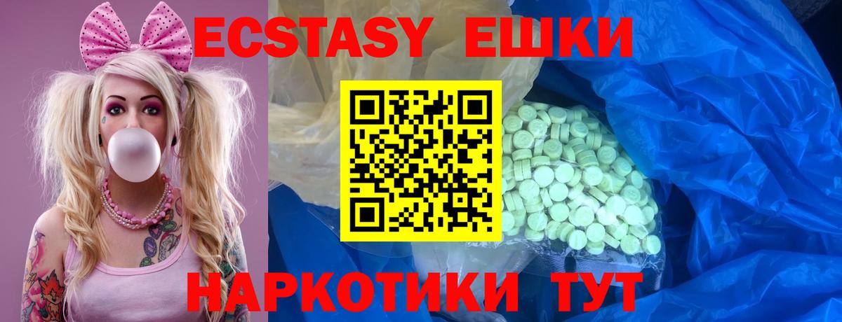 Метадон Хасавюрт