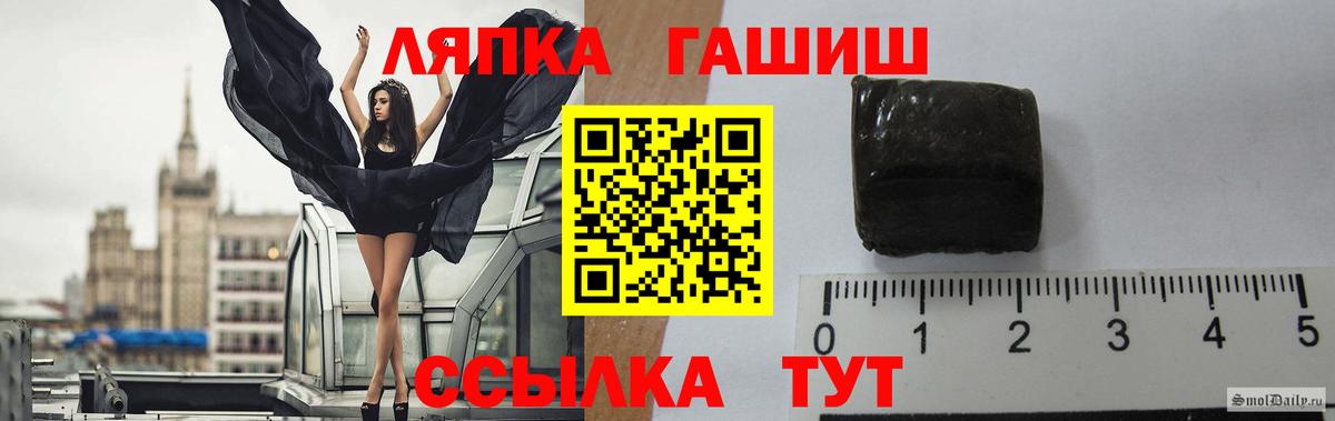 Гашиш гарик Хасавюрт