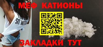 кокаин VHQ Коммунар