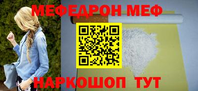 кокаин VHQ Коммунар