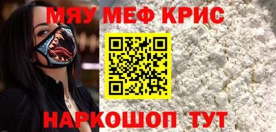 кокаин VHQ Коммунар