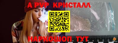 кокаин VHQ Коммунар