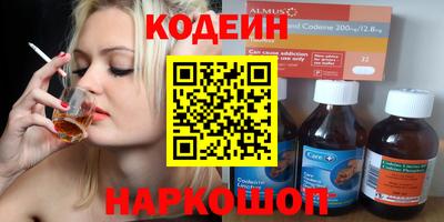 меф Комсомольск-на-Амуре