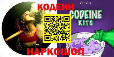 меф Комсомольск-на-Амуре