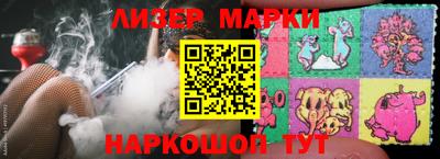 меф Комсомольск-на-Амуре