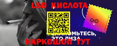 мефедрон VHQ Конаково