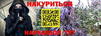 кокаин VHQ Коммунар
