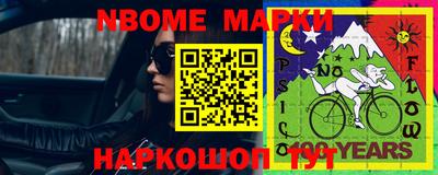 кокаин VHQ Коммунар