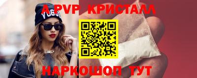 кокаин VHQ Коммунар