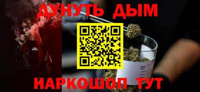 меф Комсомольск-на-Амуре