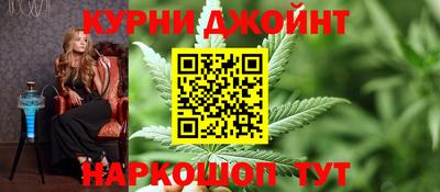 кокаин VHQ Коммунар