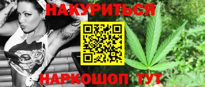 кокаин VHQ Коммунар