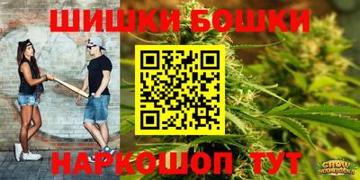 мефедрон VHQ Конаково
