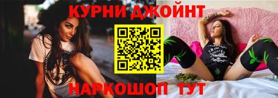 кокаин VHQ Коммунар