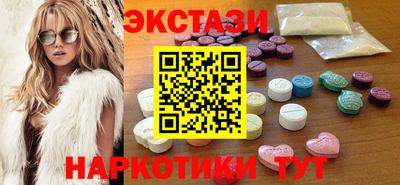мефедрон VHQ Конаково