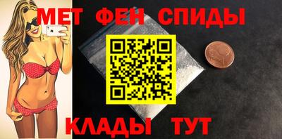 кокаин VHQ Коммунар