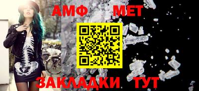 кокаин VHQ Коммунар
