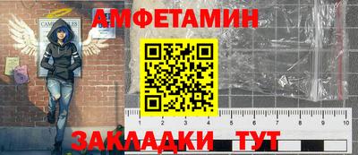 меф Комсомольск-на-Амуре