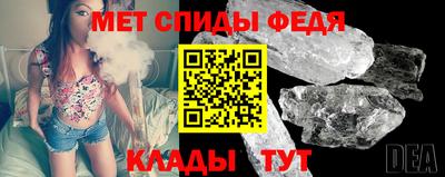кокаин VHQ Коммунар