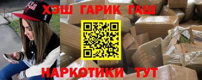 меф Комсомольск-на-Амуре