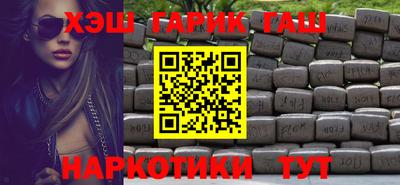 кокаин VHQ Коммунар