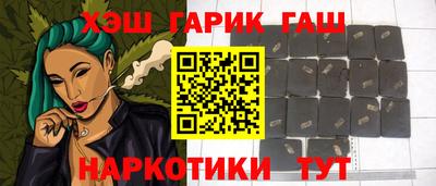 кокаин VHQ Коммунар