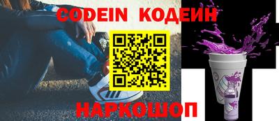кокаин VHQ Коммунар