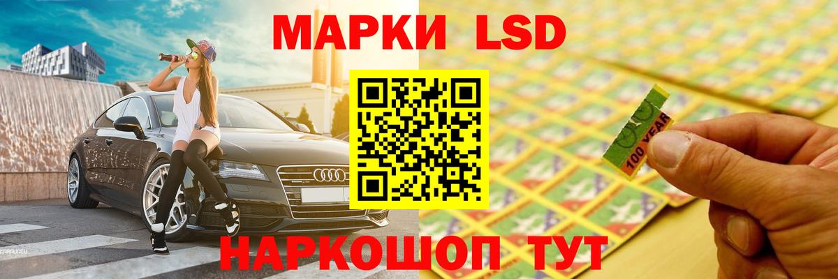 Амфетамин кристаллы  Конопля  Вход с VPN  Гашиш  Хасавюрт  APVP СОЛЬ кристаллы  Мефедрон   ЭКСТАЗИ 